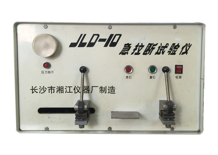 JLD-10 ������������