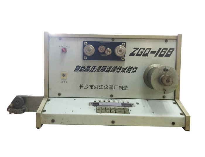 ZGQ-16B �Զ���ѹ��Ĥһ����������